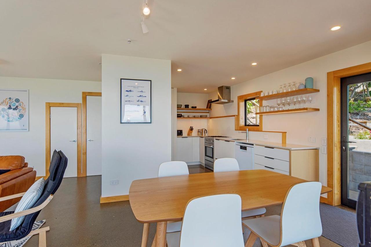 Holiday home Haulashore Vista